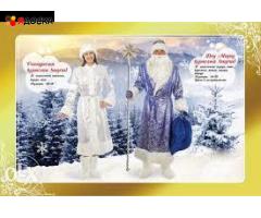 вечеринка Чикаго-гангстер,копы,узники,канкан,священники-аренда костюмов / 4