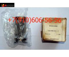 Продам 8Д2.966.022-1, 8Д2.966.022-5, 8Д2.966.022-7