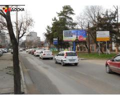 Билборды в Краснодаре и Краснодарском Крае от рекламного агентства
