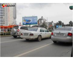 Билборды в Краснодаре и Краснодарском Крае от рекламного агентства