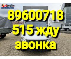 утилизация газовых плит в казани