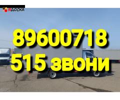 вывоз старого телевизора в казани на свалку