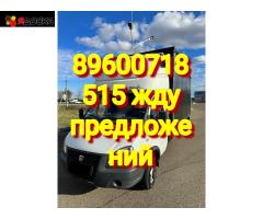 вывоз пианино на утилизацию казань