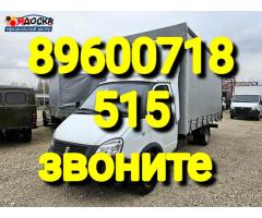 вывоз хлама из гаража в казани