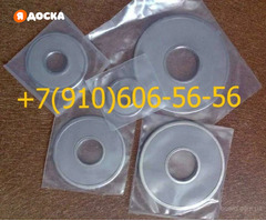 Продам 8Д6.270.001-2, 8Д6.270.001-3, 8Д6.270.001-5