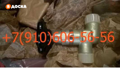 Куплю КЭ54-2, ГС-18МО, МВР-2В, 992АТ-5, 340.100А