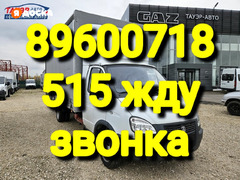 вывоз старой мебели из квартиры под ключ