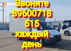 вывоз строительного мусора