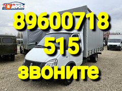 вывоз хлама и старой мебели из квартиры