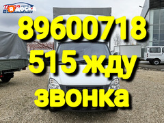 вывоз строительного мусора после ремонта квартиры