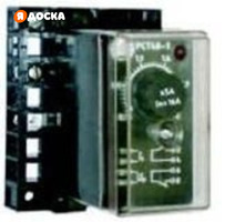 Реле РСТ40, реле РСТ80, реле РСН50, реле РСВ18, реле РЭП36, реле РЭП37, реле РЭП38Д