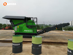 Запчасти гусеничного хода дробильно-сортировочных установок