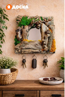 Это не просто ключница. Это кусочек побережья у вас дома.