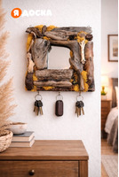 Это не просто ключница. Это кусочек побережья у вас дома.