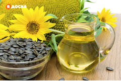 Масло подсолнечное рафинированное дезодорированное