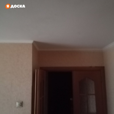 Классная, уютная, толстостенная квартира, био, ЭКО пейзаж  ;  тщательная, старательная отделка