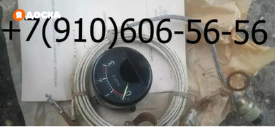 Продам Т64-4, ТЦТ-9, ТВГ-164, ТЦТ-13