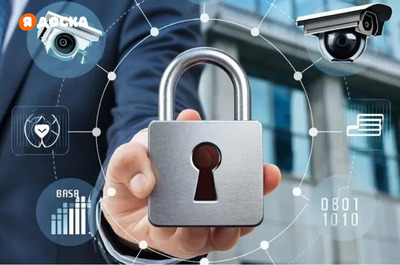 Охранная организация ЧОО АРТА