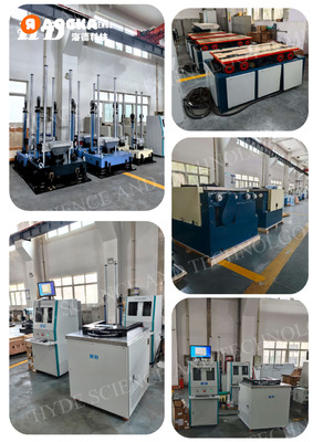 Ударный стенд