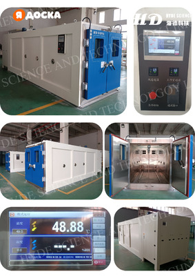 Другое оборудование