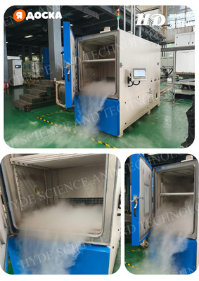 Другое оборудование