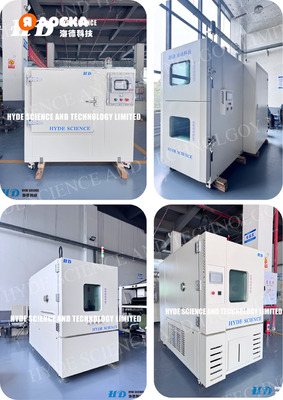 Другое оборудование