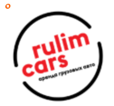 Аренда грузовика без водителя