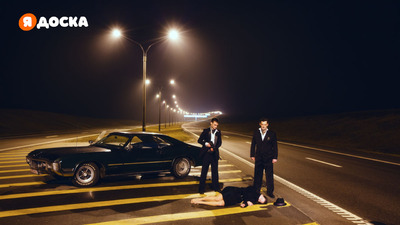 сценические костюмы для вечера чикаго,мафия,кабарэ- прокат