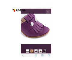 Сабо loriblu италия 39 размер кожа сиреневые фиолетовые каблук 8 см босоножки обувь женская лето - 5