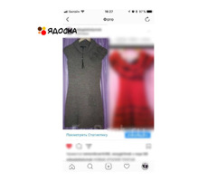 Платье новое sportstaff италия 44 46 м вязаное шерсть бежевое сарафан теплый мягкий женский шерстяно