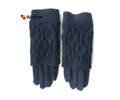 Перчатки новые 44 46 черные теплые верх съемный вязаные аксессуары начес митенки женские зимние - 1