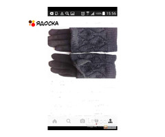 Перчатки новые 44 46 черные теплые верх съемный вязаные аксессуары начес митенки женские зимние - 9