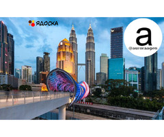 Регистрация компаний в Малайзии, визы - 1