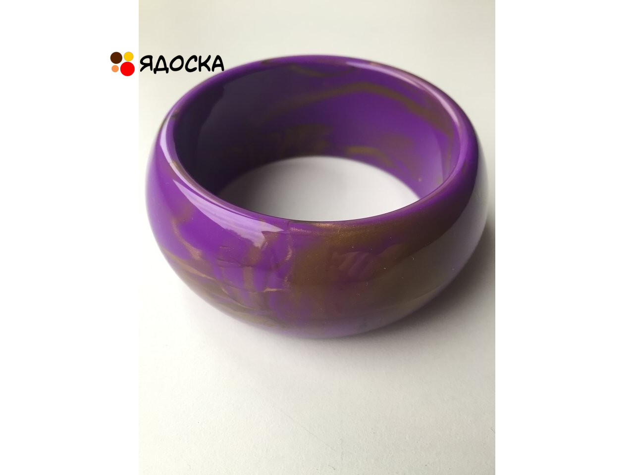 Браслет новый сиреневый фиолетовый золото женский пластик бижутерия украшение аксессуар женский широ - 1