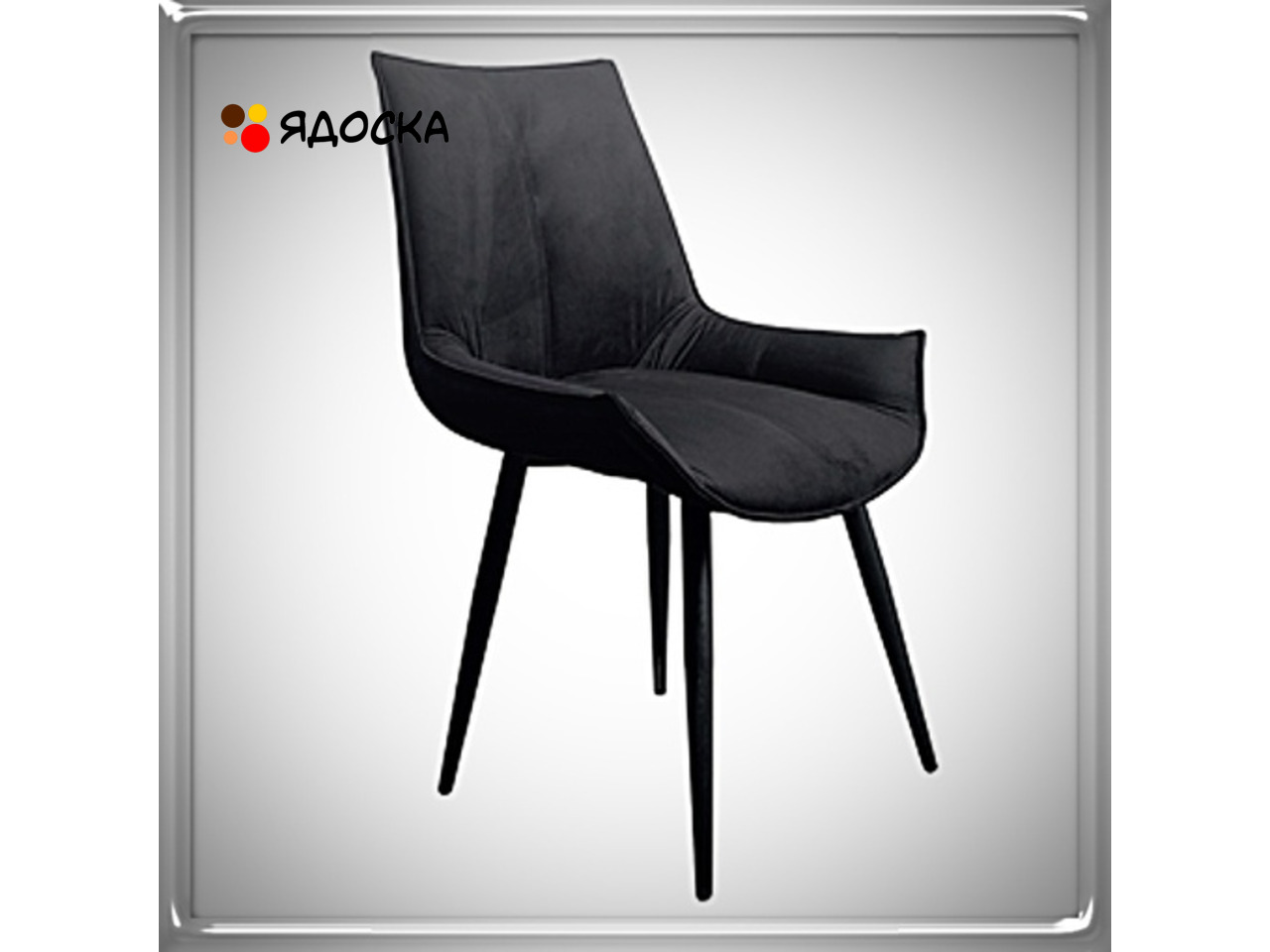 Мягкие стулья | Купить мягкие стулья | Скидки для умных покупателей | Москва и МО - 1