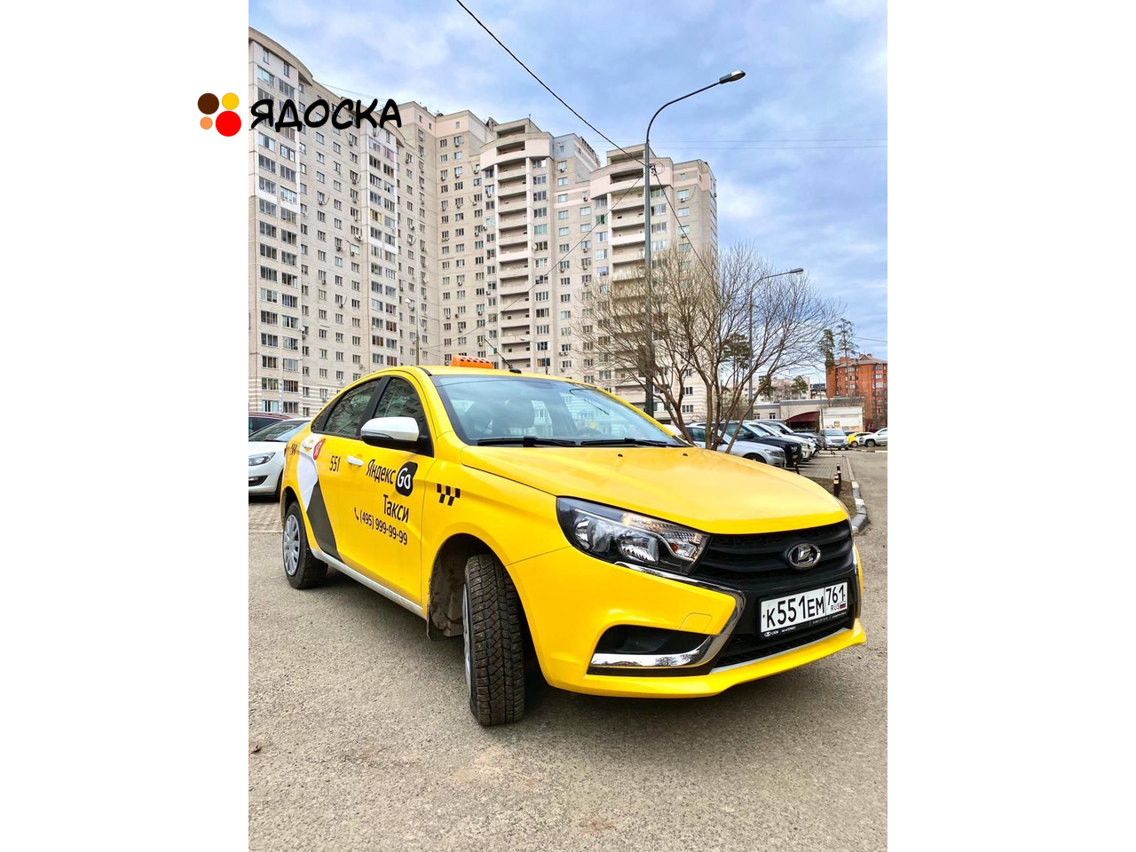 Авто из салона 2022г для работы нашем таксопарке ЯМосква - 1