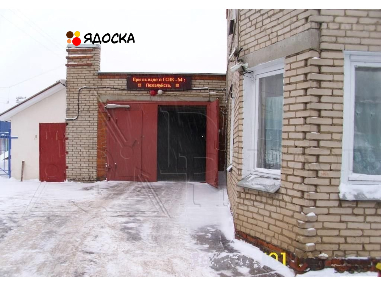 Гск люберцах. ГСК 54 Люберцы. Гаражи. Теплый гараж. ГСК 54 панки.