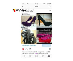 Шоурум одежда обувь италия женская мужская сумки бижутерия украшения аксессуары магазин онлайн интер