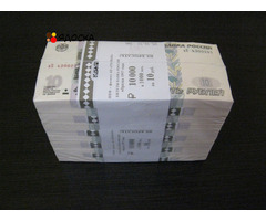 10 рублей бумажные (блок )