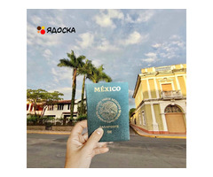 Pass Migrate - Паспорт Мексики