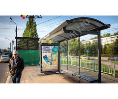 Реклама на остановках в Нижнем Новгороде и Нижегородской области по выгодной цене