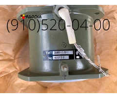 Продам вентиляторы ДВ-3; ДВ-1КМ; 18ВО-1-1; 35ВО-1,5-1;