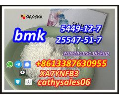 high yield bmk oil to powder effects CAS 5449-12-7