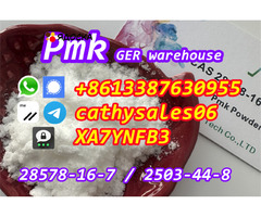 PMK powder effects/pmk wax Cas 28578-16-7 whatsApp:+8613387630955