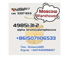 49851-31-2 2-BROMO-1-PHENYL-PENTAN-1-ONE Safe Shipping to Russia Kazakhstan tele@steelo520