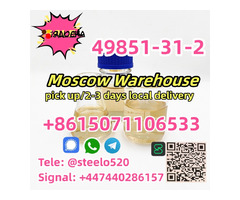 49851-31-2 2-BROMO-1-PHENYL-PENTAN-1-ONE Safe Shipping to Russia Kazakhstan tele@steelo520