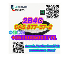 High Purity CAS 877-37-2 2-bromo-4-chloropropiophenone Whatsapp+8618086003771