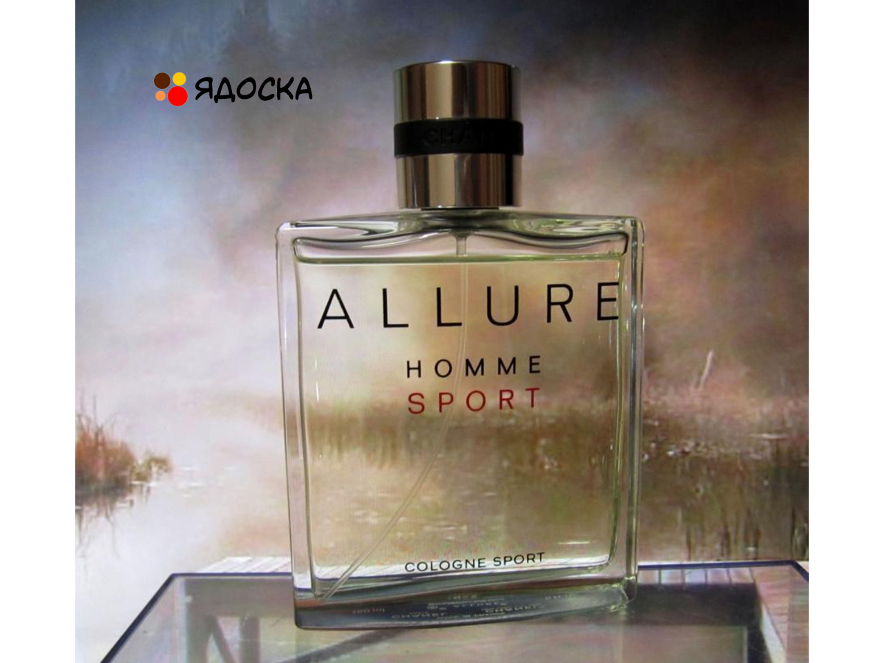 Allure homme sport оригинал. Chanel Allure homme Sport Cologne. Chanel homme Sport Cologne. Chanel Allure Sport Cologne EDC. Chanel Allure homme Cologne 100 ml.