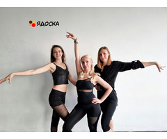 Танцы для девушек в Новороссийске. Современные танцы - взрослые группы, приглашаем новеньких.