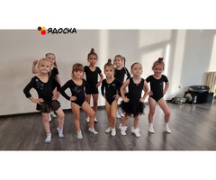 Гимнастика, хореография, фитнес для малышей 3 - 6 лет в Новороссийске
